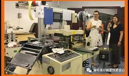 深圳飛動盒業客戶親臨雅特美深圳印刷廠參觀